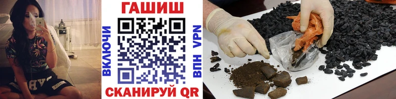 Где можно купить наркотики Ухта omg онион  АМФЕТАМИН  Каннабис  МЕТАМФЕТАМИН  ГАШ  COCAIN 