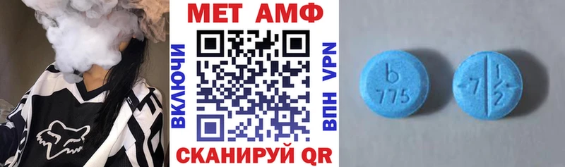гидра вход  Ухта  АМФЕТАМИН 97% 
