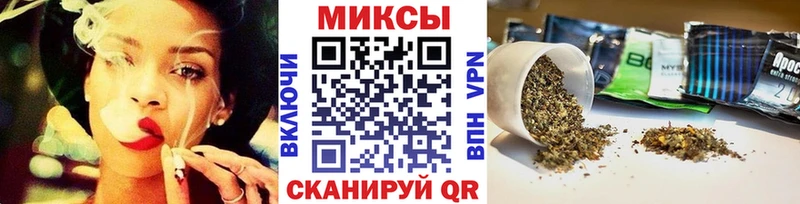 дарнет шоп  Ухта  Бутират буратино 