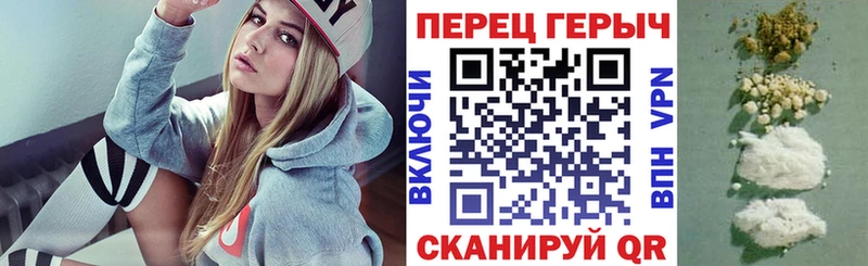 mega Ухта ГЕРОИН афганец цены
