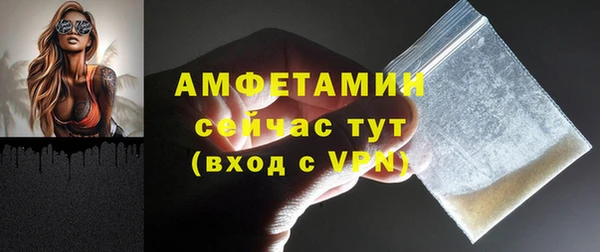 гашиш Карталы