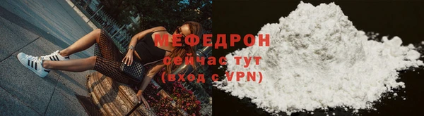 гашиш Карталы