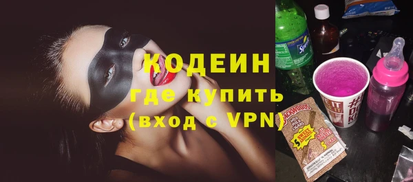кокаин Карпинск