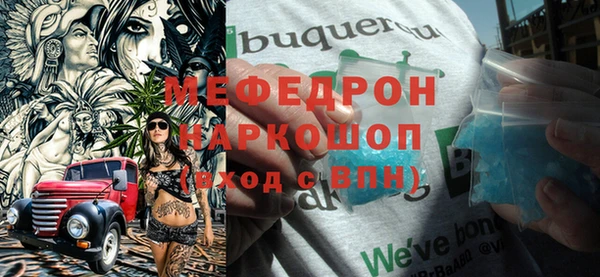 гашик Касимов