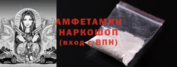 гашик Касимов