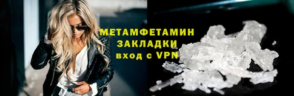 гашик Касимов