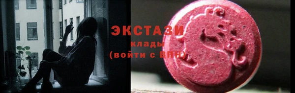 гашик Касимов