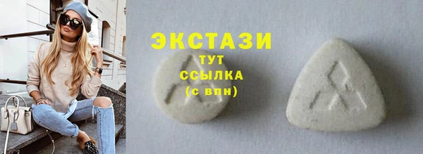 гашиш Карталы