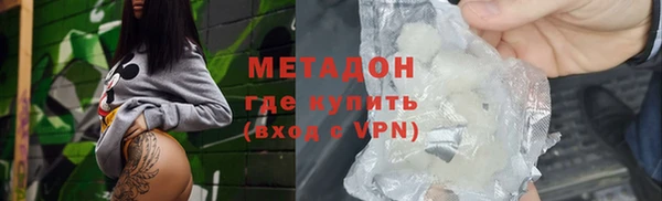 гашиш Карталы
