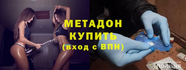 гашиш Карталы