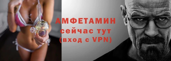 гашиш Карталы