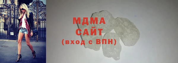 гашиш Карталы