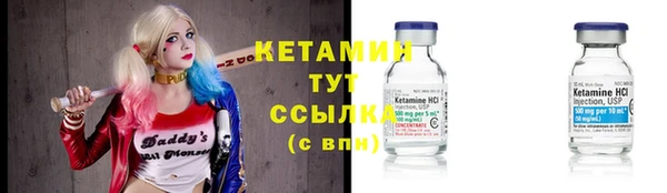 гашиш Карталы