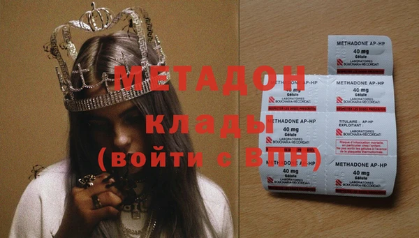 гашик Касимов