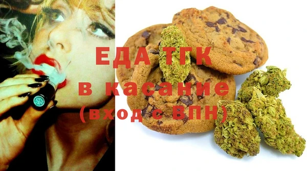 гашиш Карталы