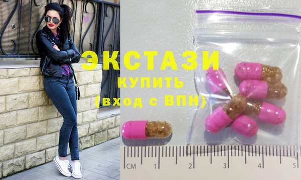 кокаин Карпинск