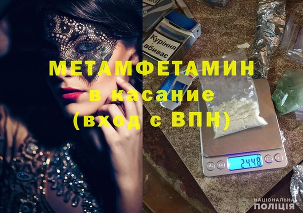 гашик Касимов