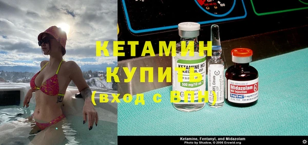 гашик Касимов