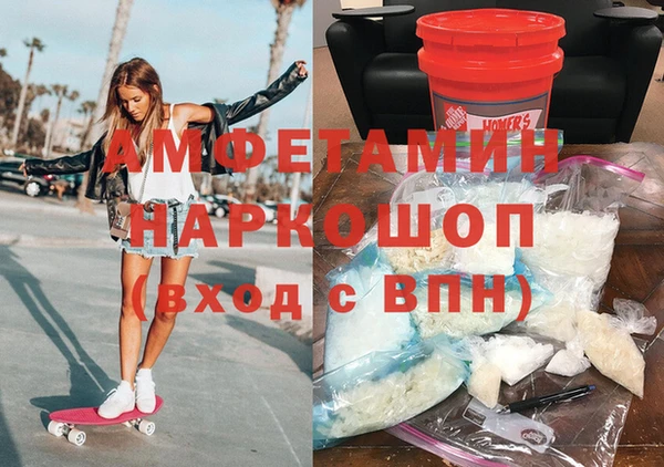 гашиш Карталы