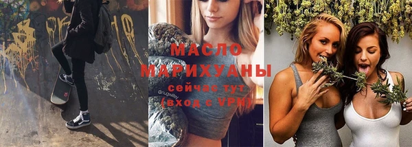 кокаин Карпинск