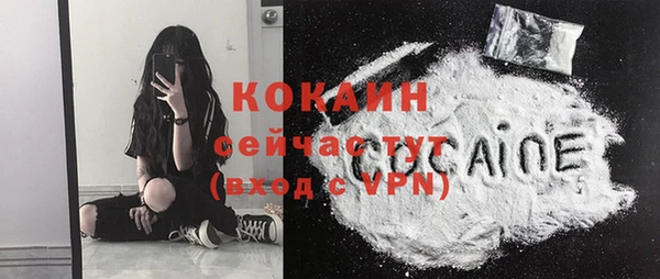 гашиш Карталы