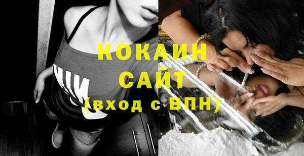 гашиш Карталы