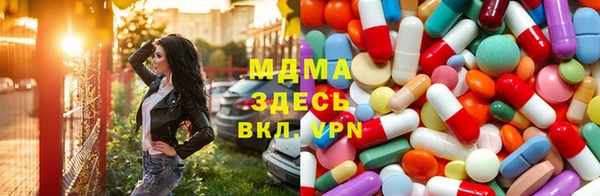 гашиш Карталы