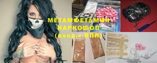 кокаин Карпинск