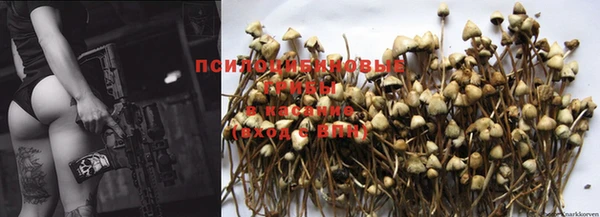 гашиш Карталы