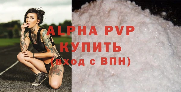 гашиш Карталы