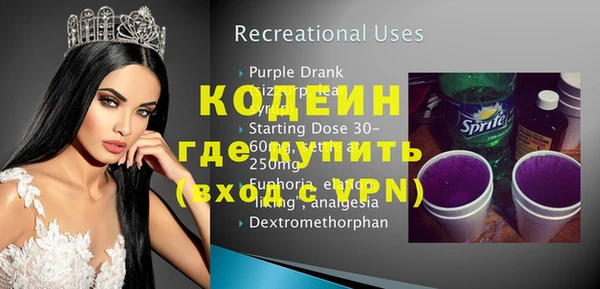 гашиш Карталы