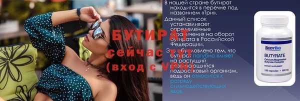 гашиш Карталы