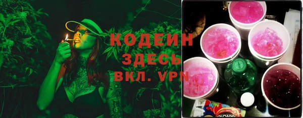гашиш Карталы