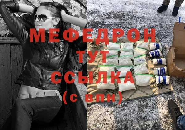 гашик Касимов