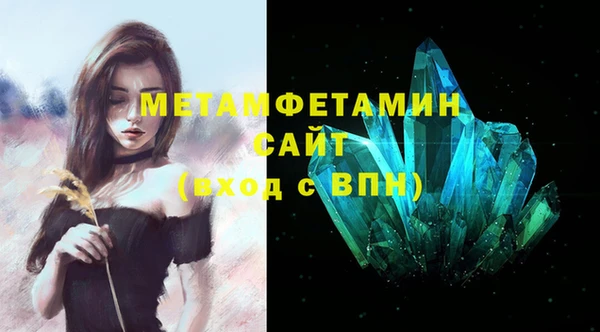 кокаин Карпинск