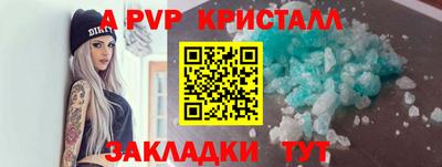 прущая мука Чебаркуль