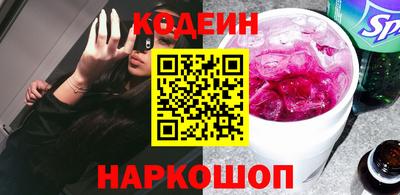 дистиллят марихуана Чапаевск