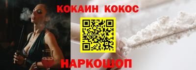 дистиллят марихуана Чапаевск