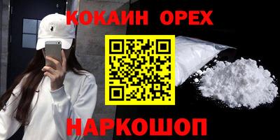 марки lsd Чебоксары