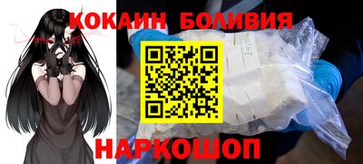 прущая мука Чебаркуль