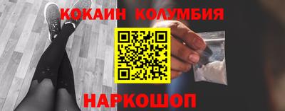 прущая мука Чебаркуль