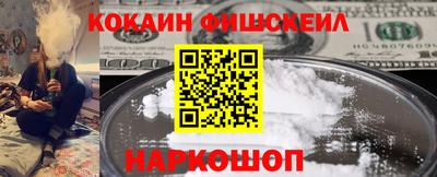 прущая мука Чебаркуль
