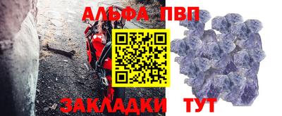 дистиллят марихуана Чапаевск