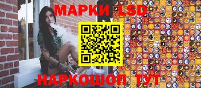 прущая мука Чебаркуль