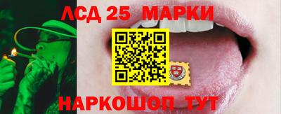 дистиллят марихуана Чапаевск