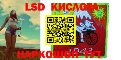 прущая мука Чебаркуль