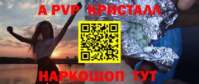 дистиллят марихуана Чапаевск