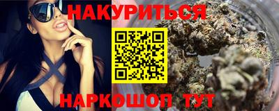 прущая мука Чебаркуль