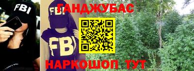 марки lsd Чебоксары