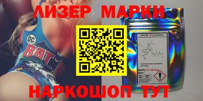 дистиллят марихуана Чапаевск